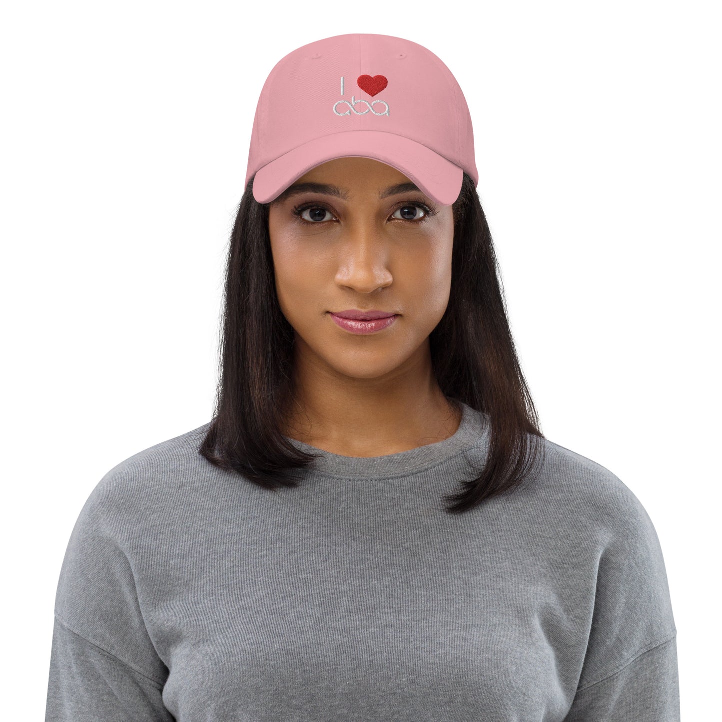 I <3 ABA Infinity Dad Hat- White Font